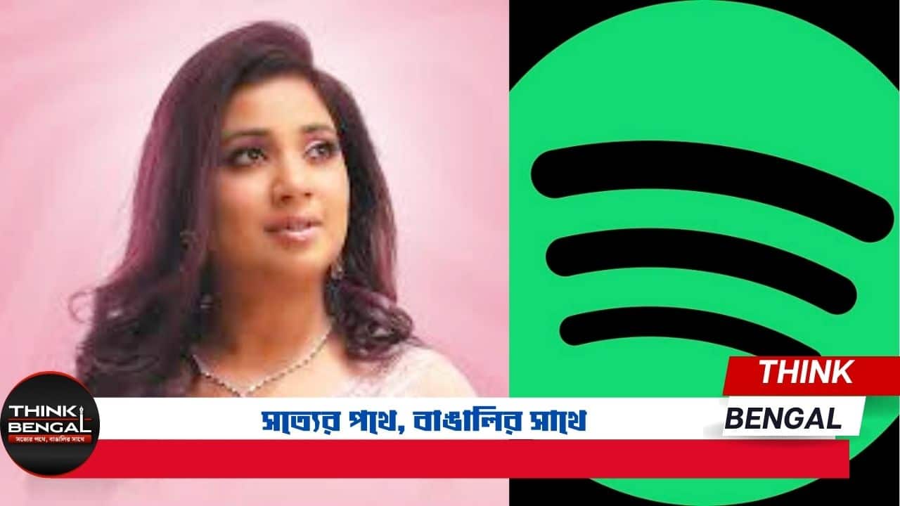 Shreya Ghoshal Spotify Billboard