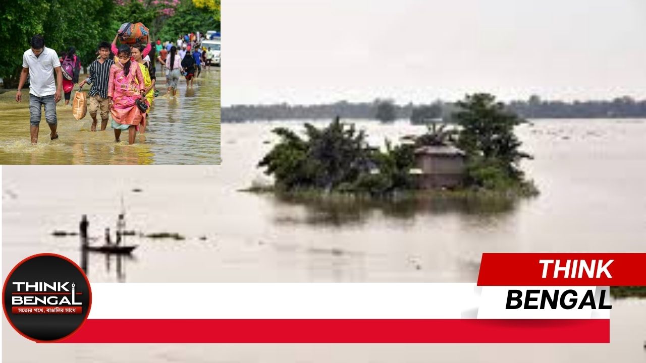 Assam Flood Condition
