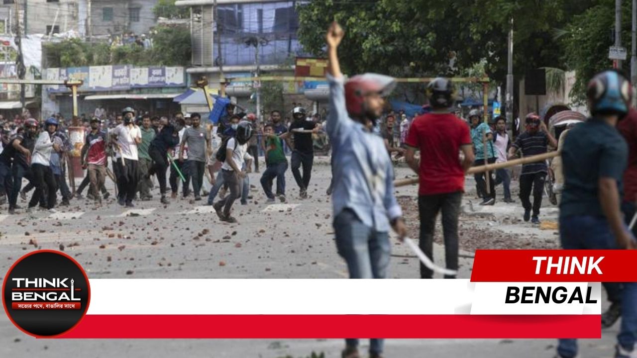 Bangladesh Quota Reform Movement 2024 (1)