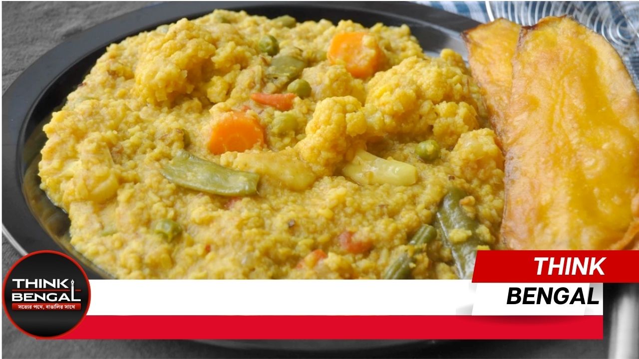 Indain National Dish Khichuri