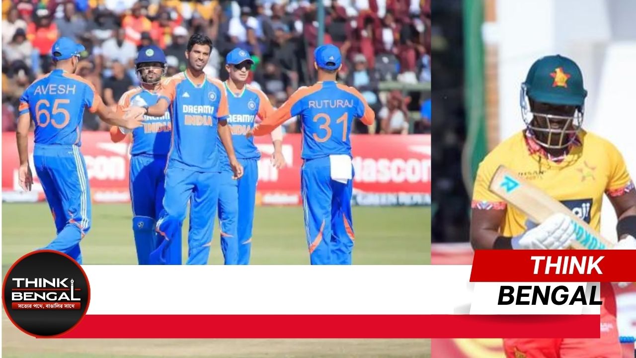 India vs Zimbabwe 2nd T20I
