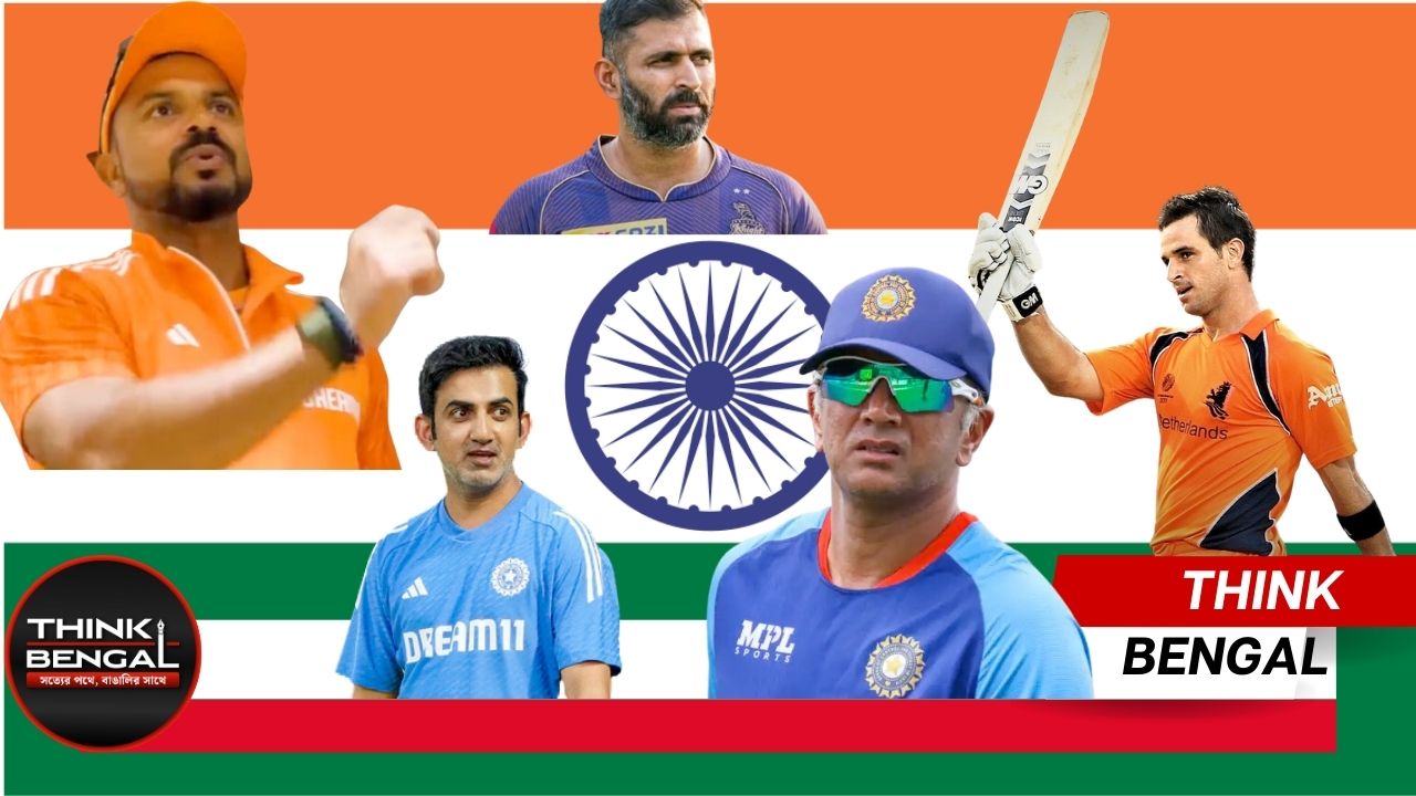 Indian Cricket Team New Coaching Staffs