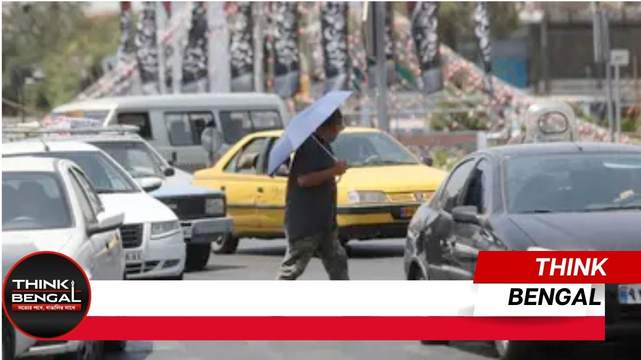 Iran offices closed reasons 2024