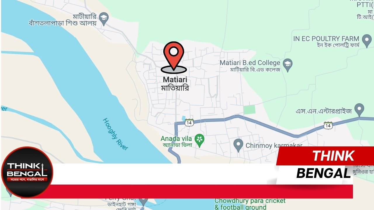 Matiari village of Nadia district is steeped in history