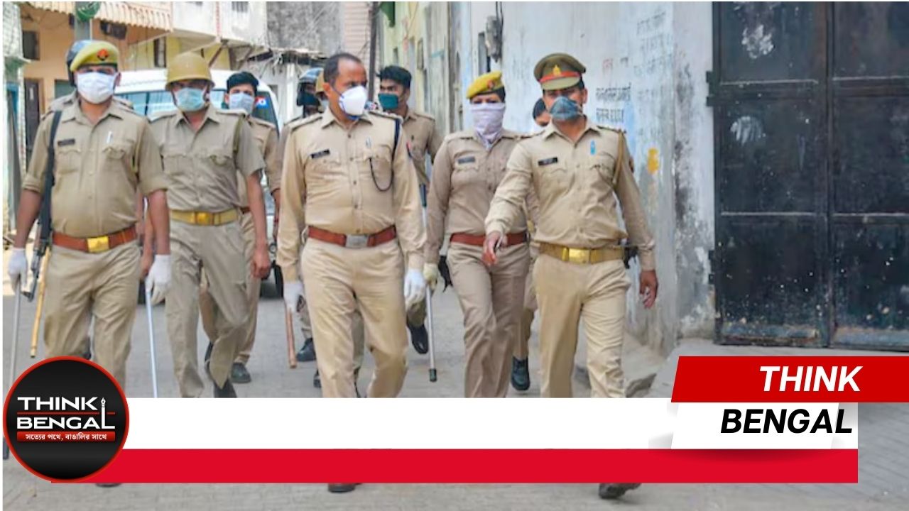 Police Job Requirements in India