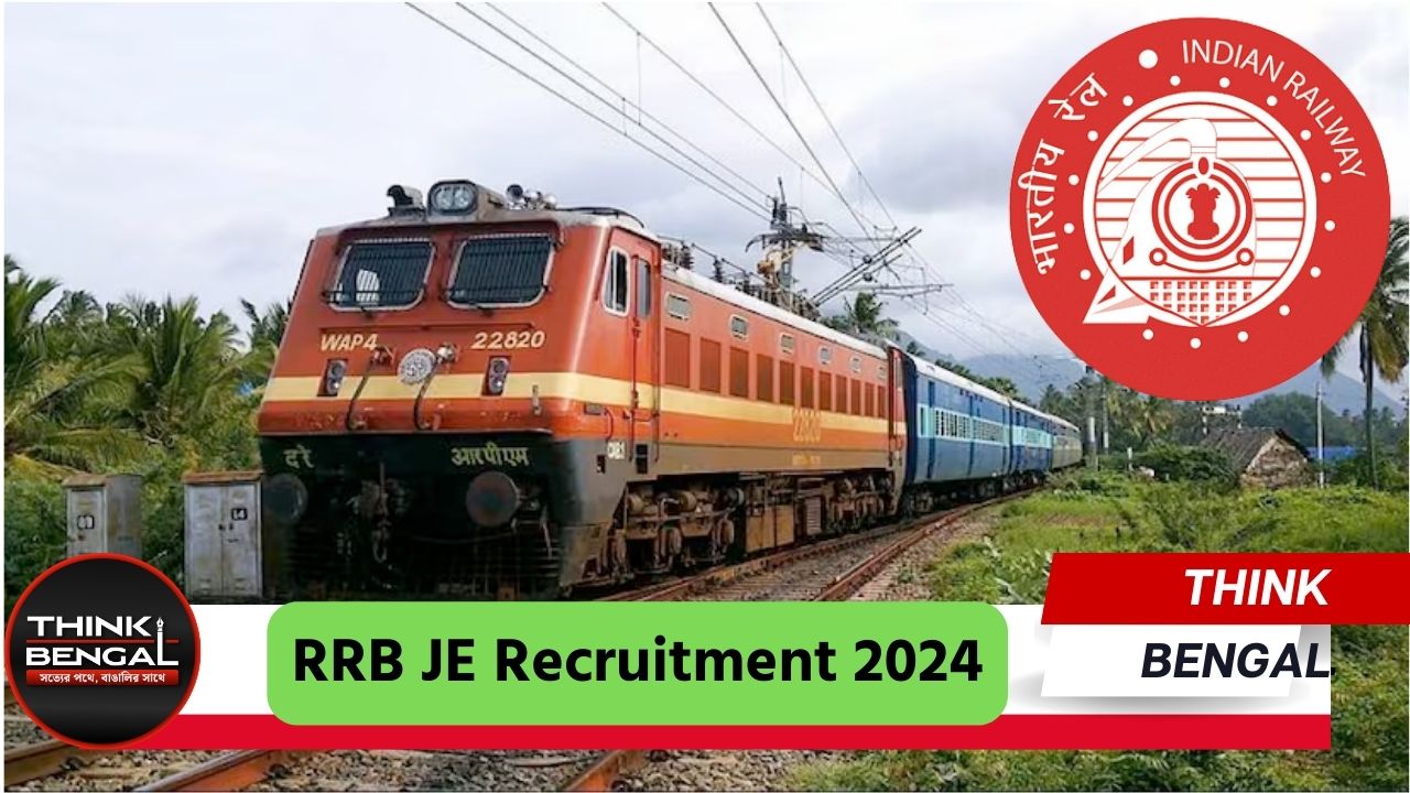 RRB JE Recruitment 2024