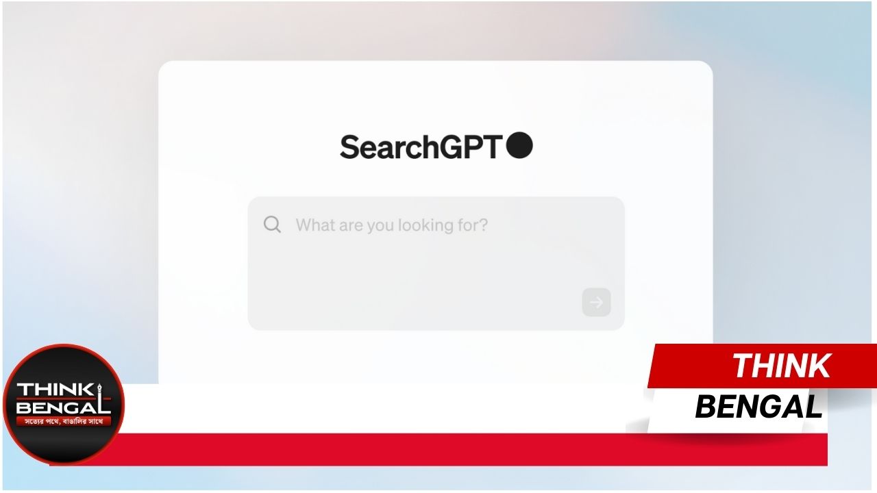 SearchGPT