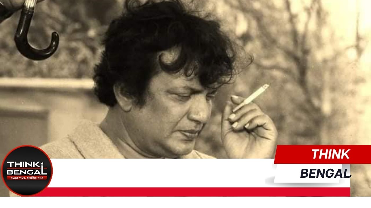 Uttam Kumar Death Anniversary