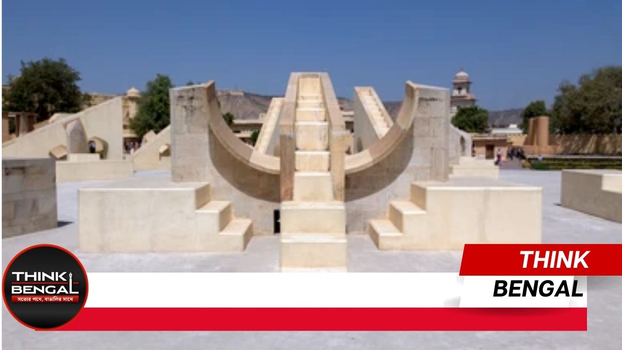 World Biggest Solar Clock