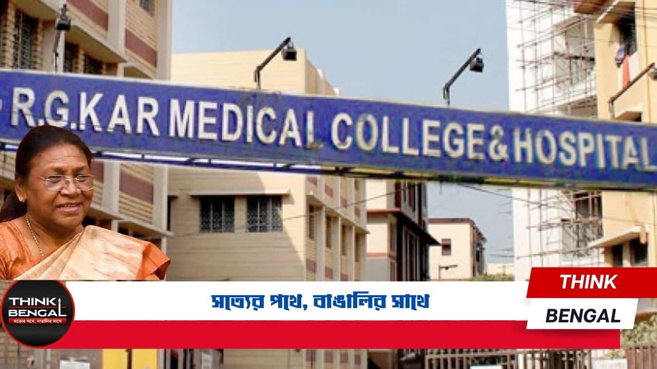 Draupadi Murmu RG Kar Rape Case