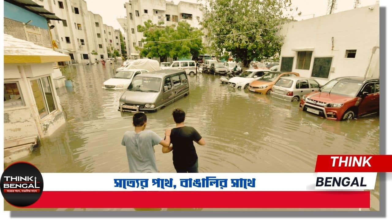 Gujarat heavy rainfall cyclone impact