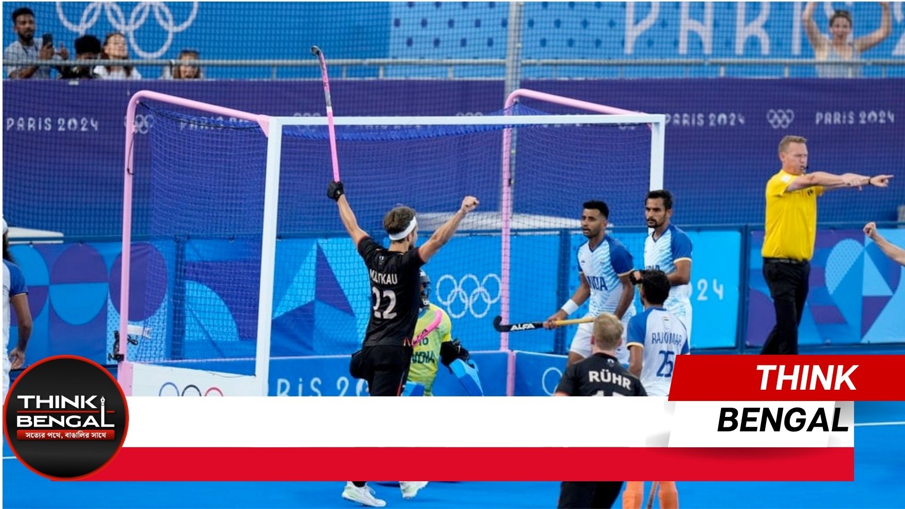 India's Olympic Gold Dreams Shattered After Semis Loss To Germany