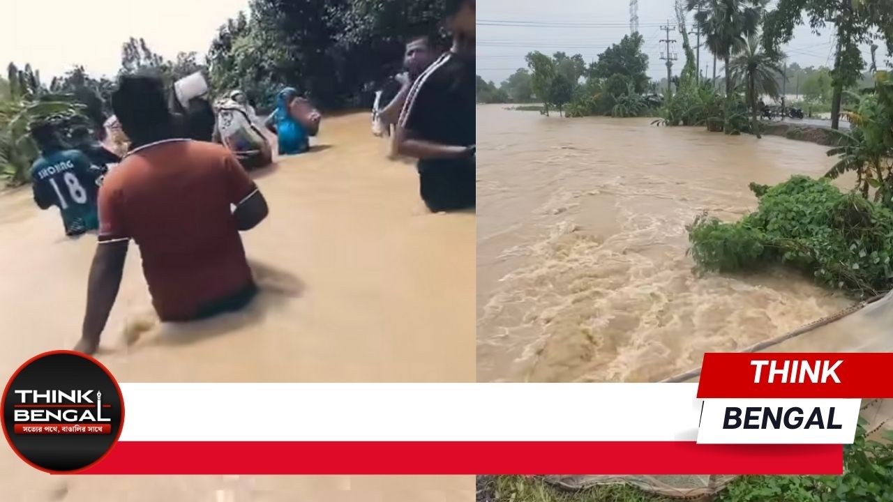 Bangladesh Flood Update
