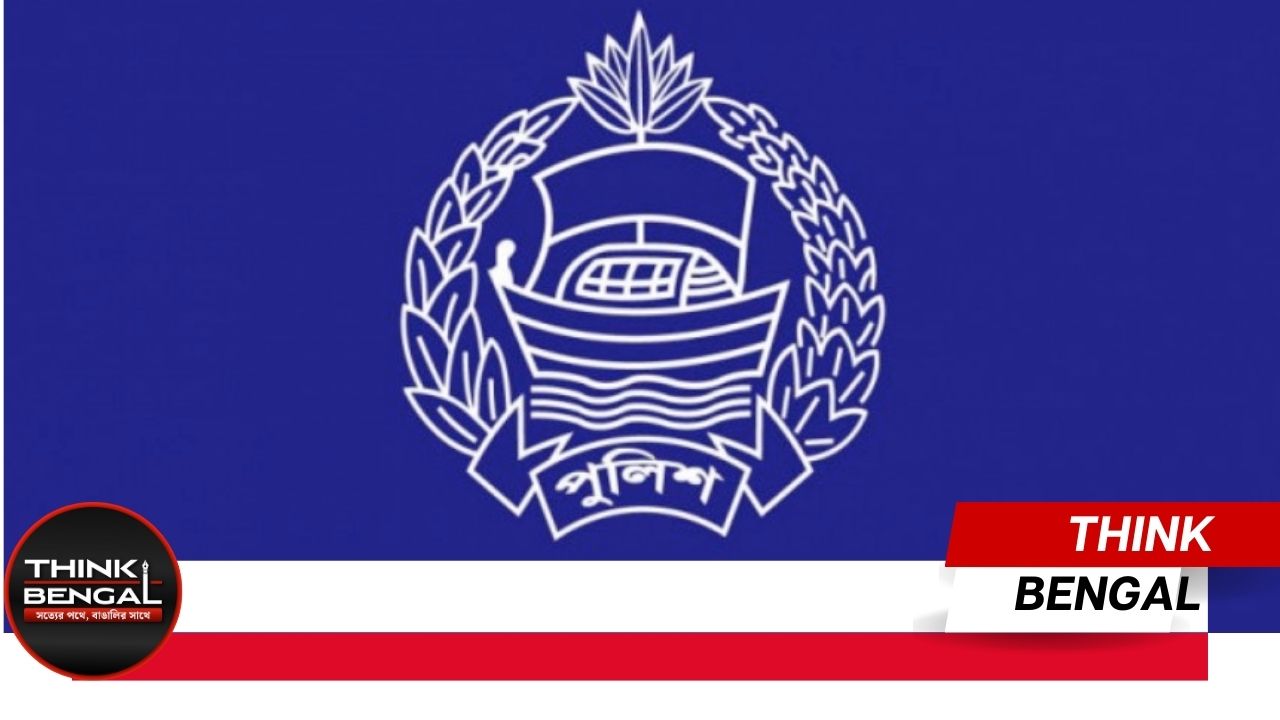 Police Killing Report in Bangladesh