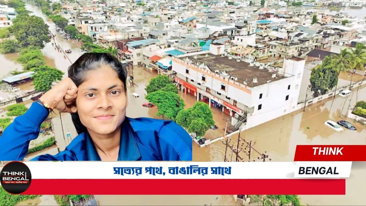 Radha Yadav Gujarat Floods NDRF Rescue