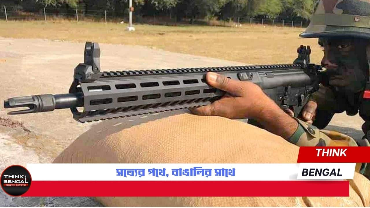 SIG716 Rifles from US