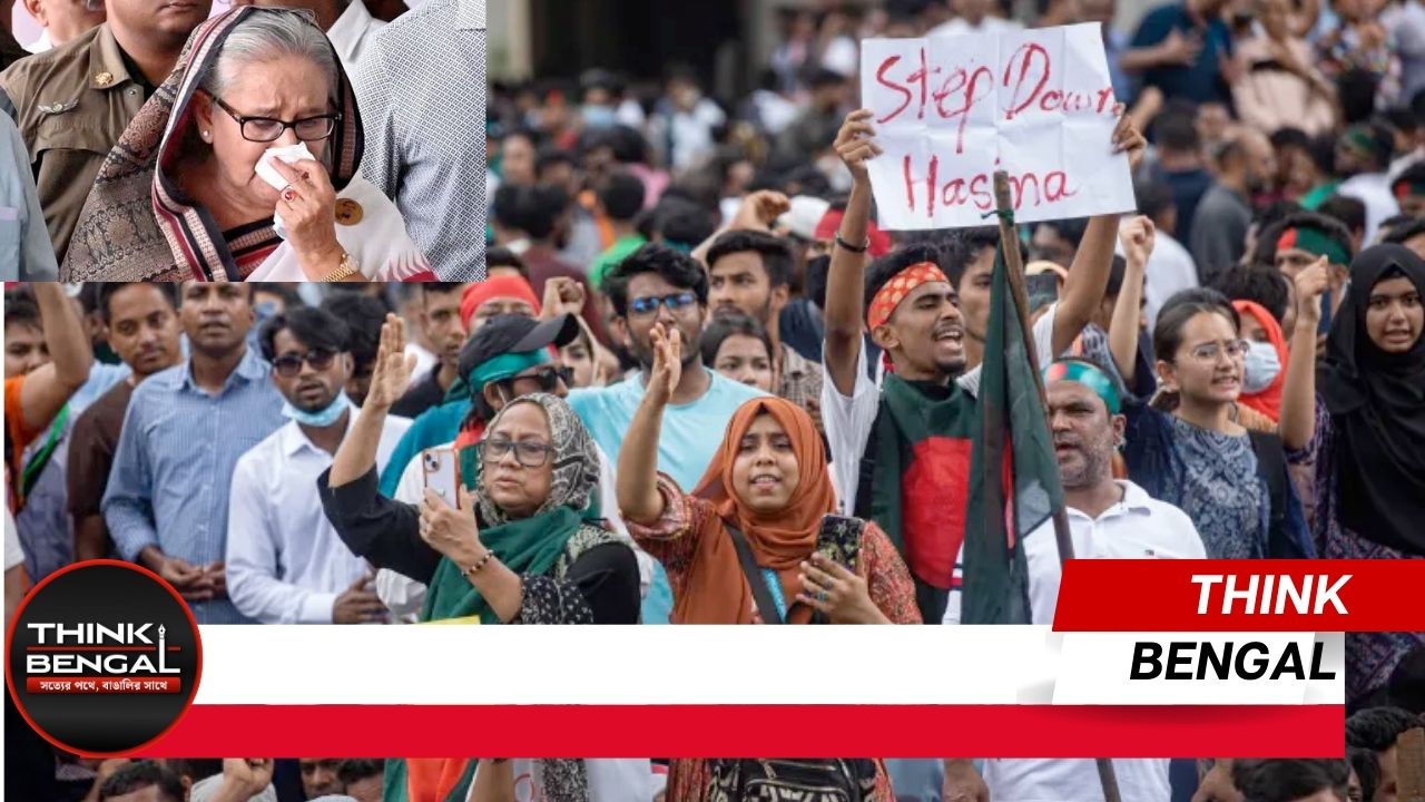 Sheikh Hasina Political Career Downfall Reason