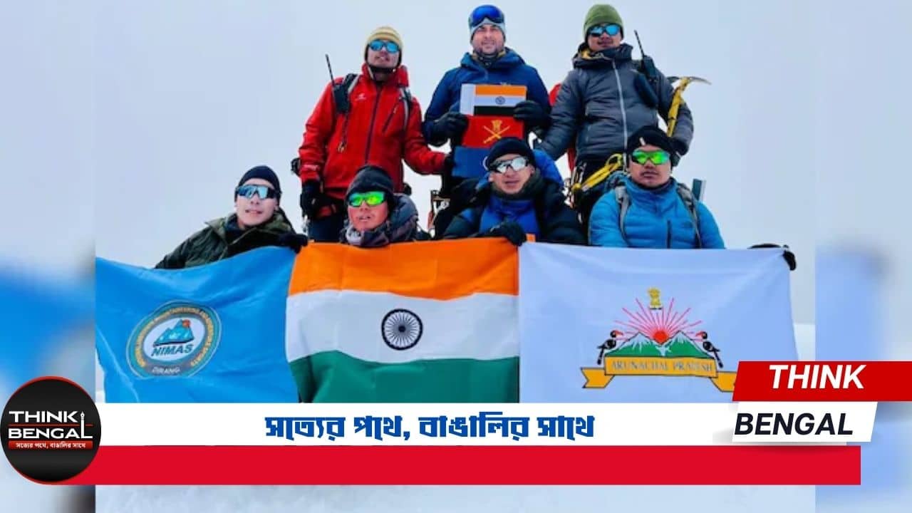 15 member team scales unclimbed 20900 ft peak Arunachal