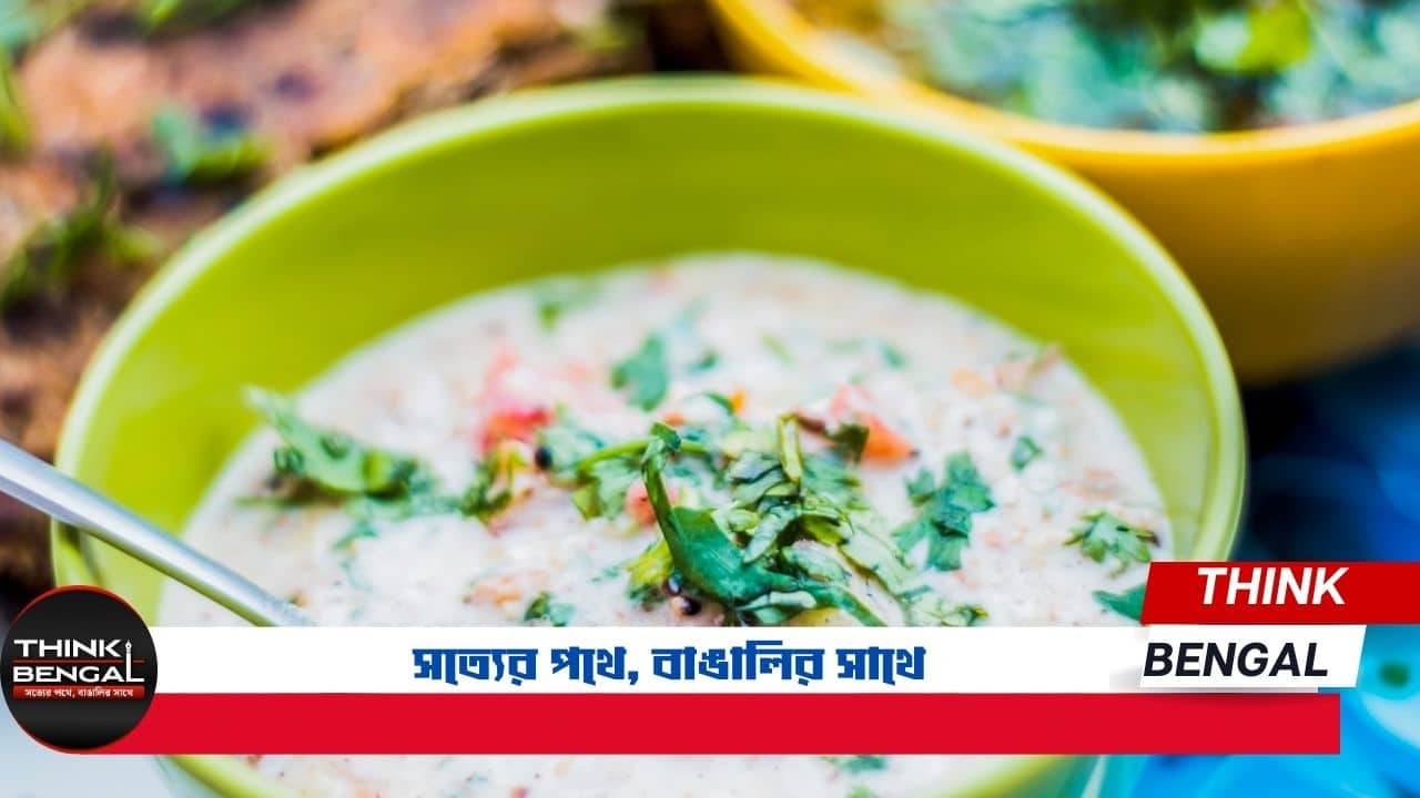 রোজ রায়তা খেলে ওজন কমবে হুহু করে, জেনে নিন আরও ৩টি অবাক করা উপকার!