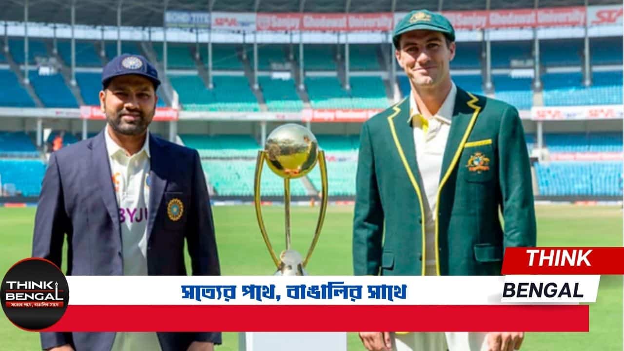 Border Gavaskar trophy 2024 analysis and predictions