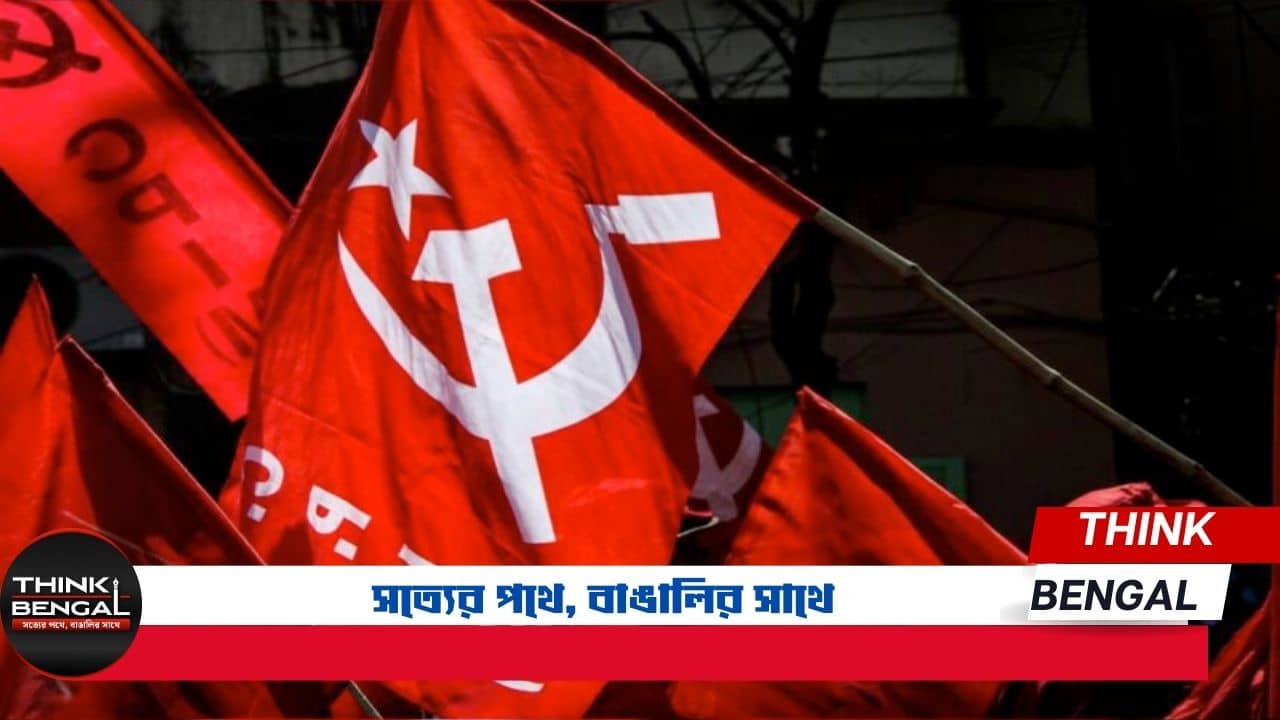 CPIM Releases Manifesto For Kashmir