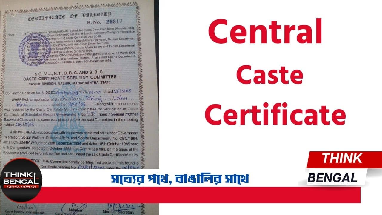 Central Caste Certificate