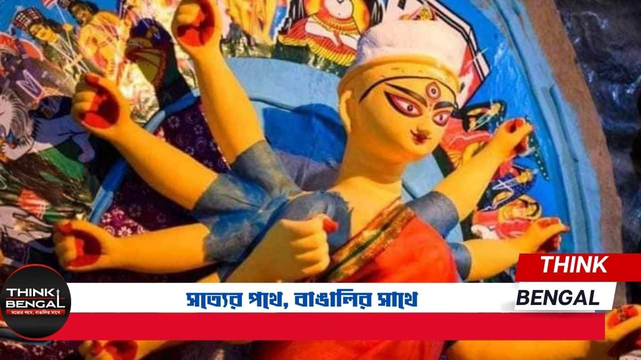 Durga Puja 2024