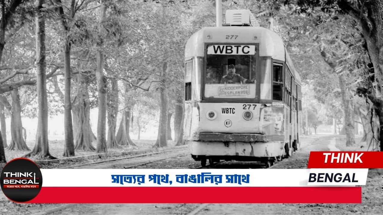 Kolkata Tram Coaches Transformed Into Restaurant Bookstore Museum