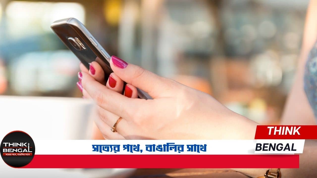 Mobile Radiation Health Risks and Solutions