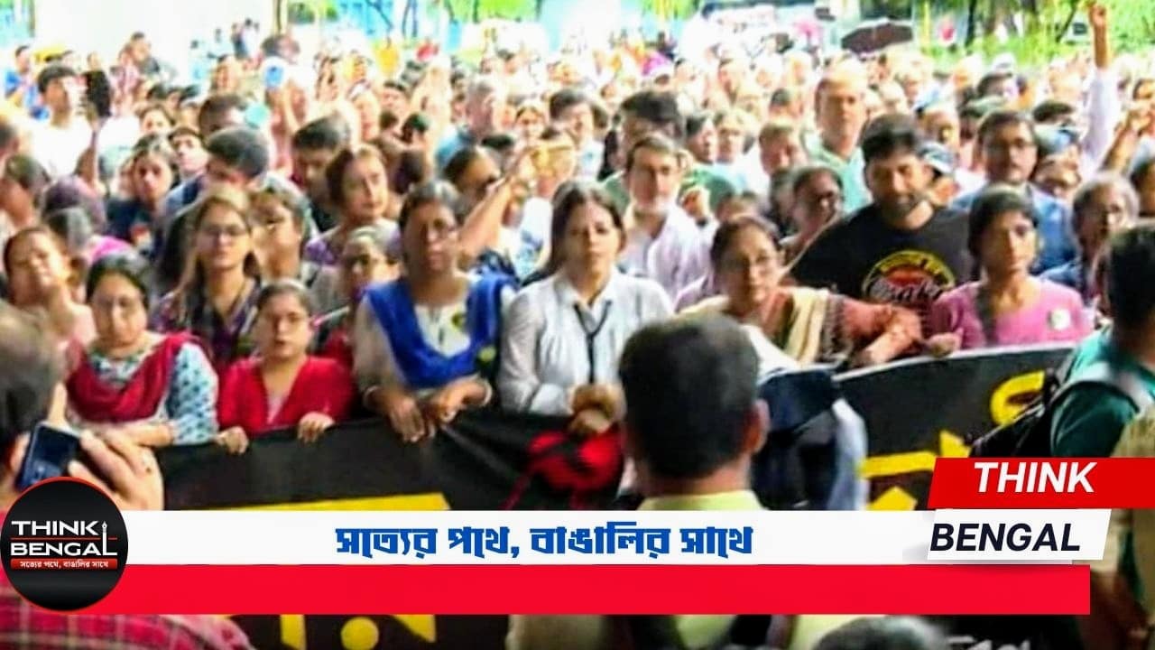 RG-Kar-Junior-Doctors