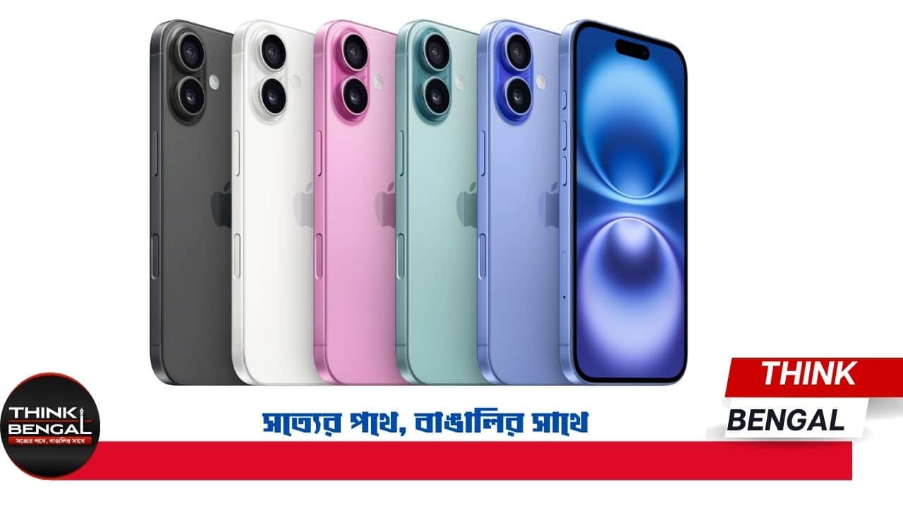 iPhone 16 Touchscreen Problems