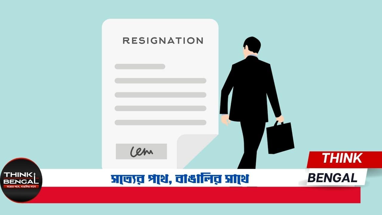 it sector layoffs 2024 first 7 months