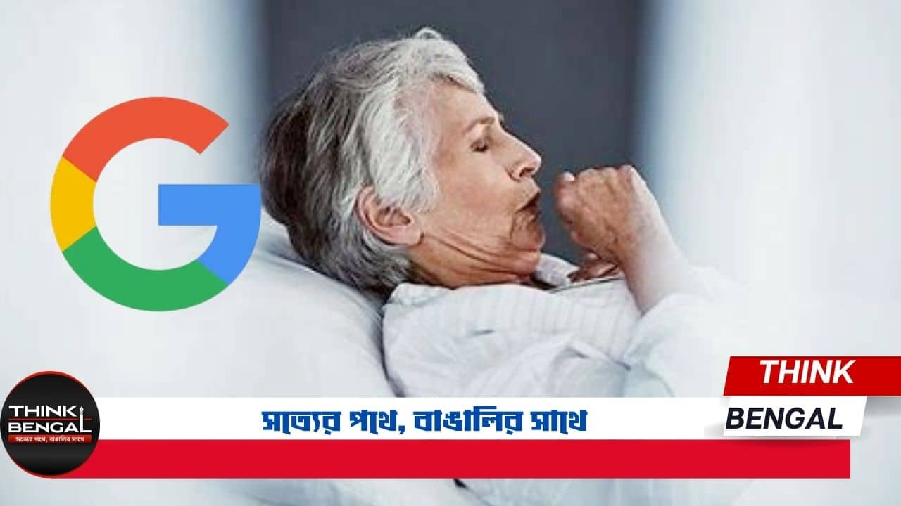 Google HeAR AI Detect Tuberculosis