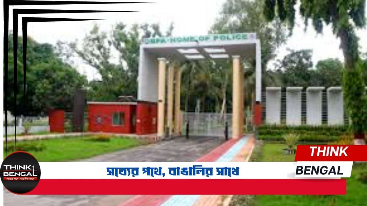 Hindu Buddhist Christian Unity Council Bangladesh Demand Justice Hindu SI Removal