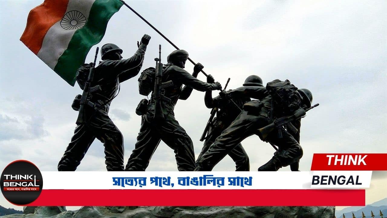 India artillery firing range Arunachal Pradesh