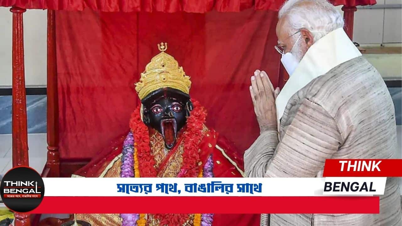 Jeshoreshwari Kali Temple Crown Theft in Bangladesh