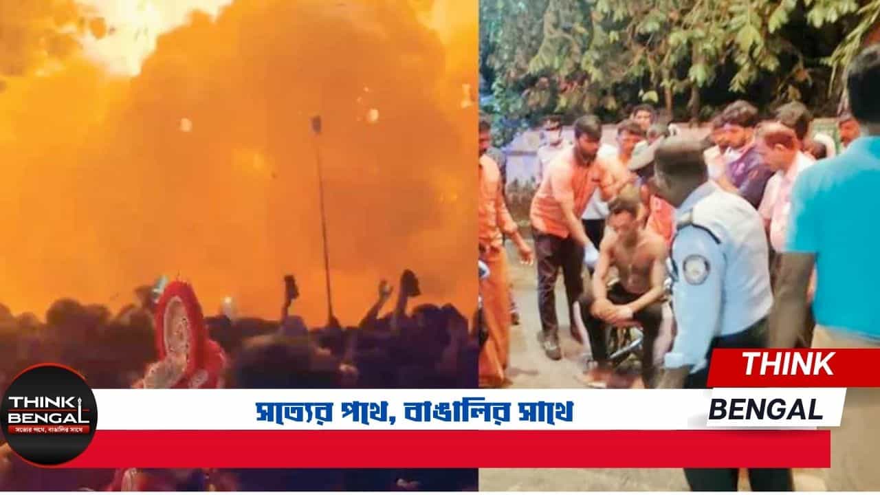 Kerala fire accident Veerarkavu temple