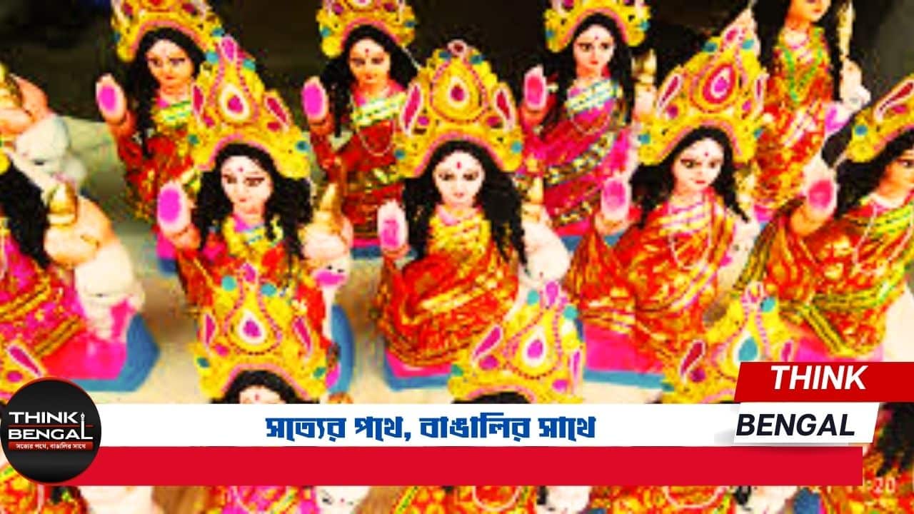 Kojagori Laxmi Puja 2024