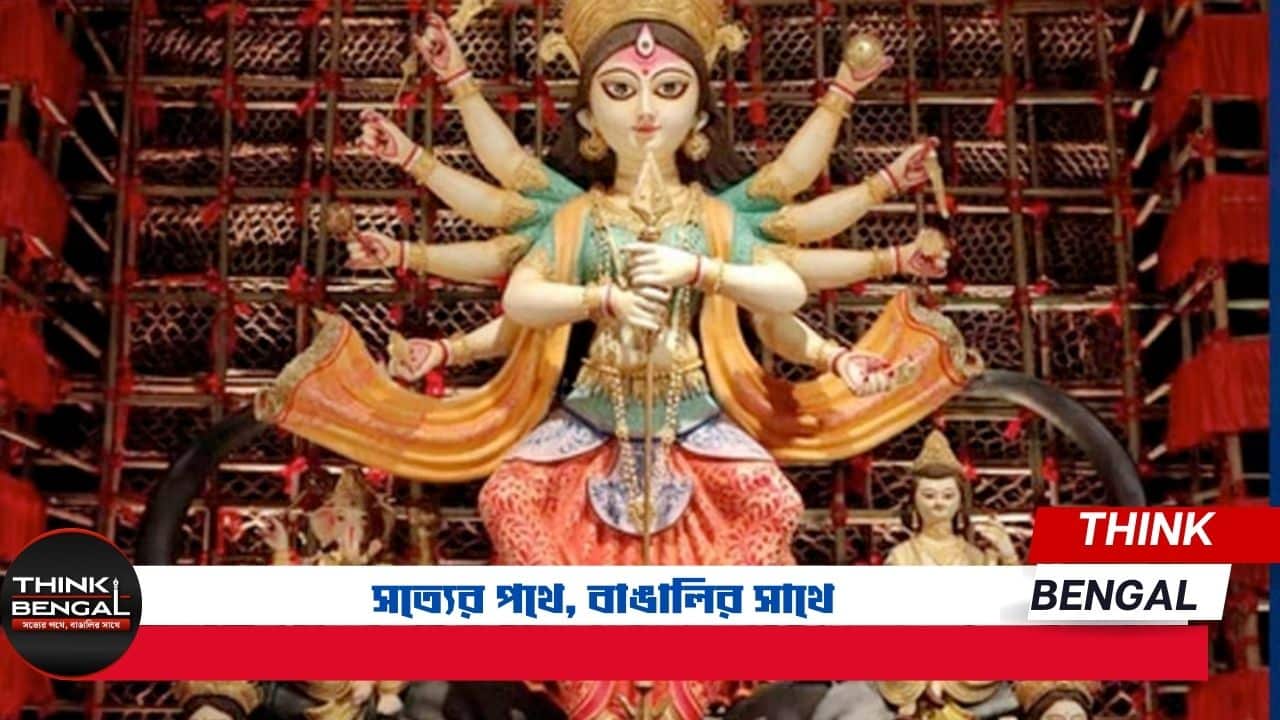 Mahalaya Karna mythology