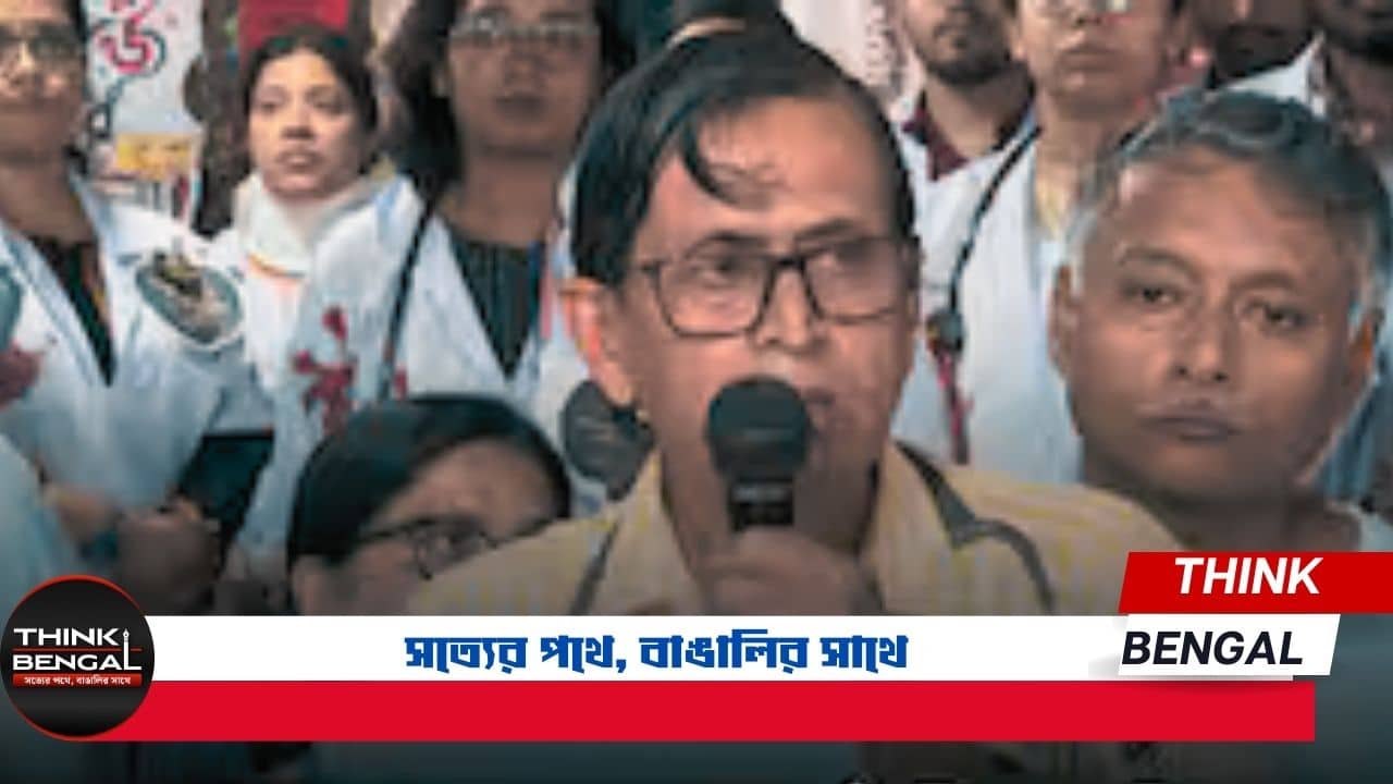 Mass Resignation of Medical Professors Impact on Healthcare