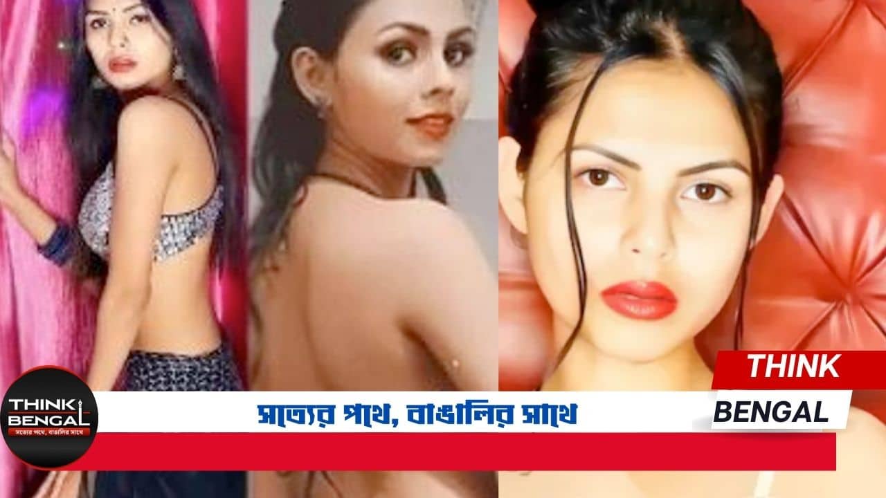 Riya Barde Bangladeshi Adult Film Actor arrest news