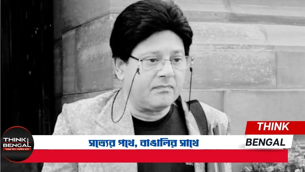 Did politics end Tapas Pal's life?