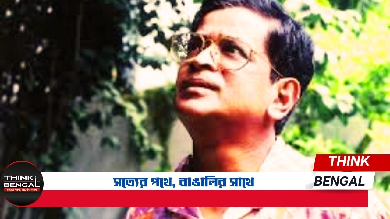 How did Humayun Ahmed buy his first colour TV set