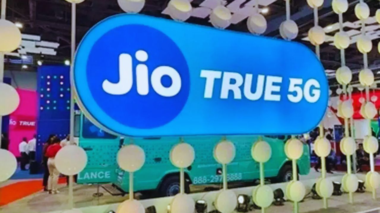 JIO 5G Free Internet Data