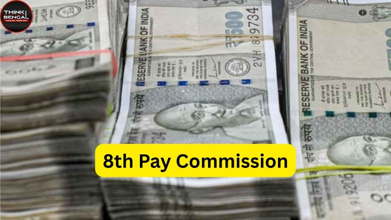 8th Pay Commission Salary Scale Cleark to Officer