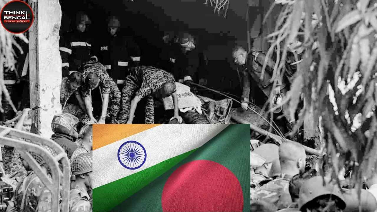 Bangladesh seeks India's Medical help in plane crash