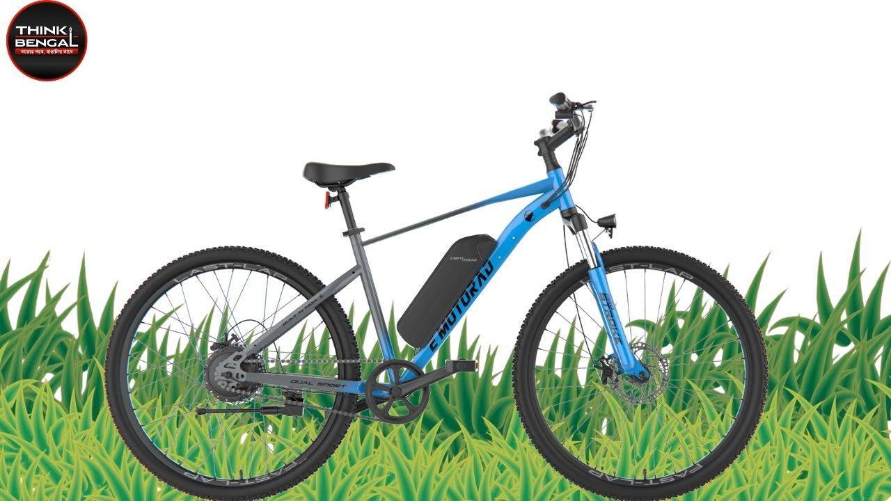 EMotorad X1 Electric Cycle Price in India