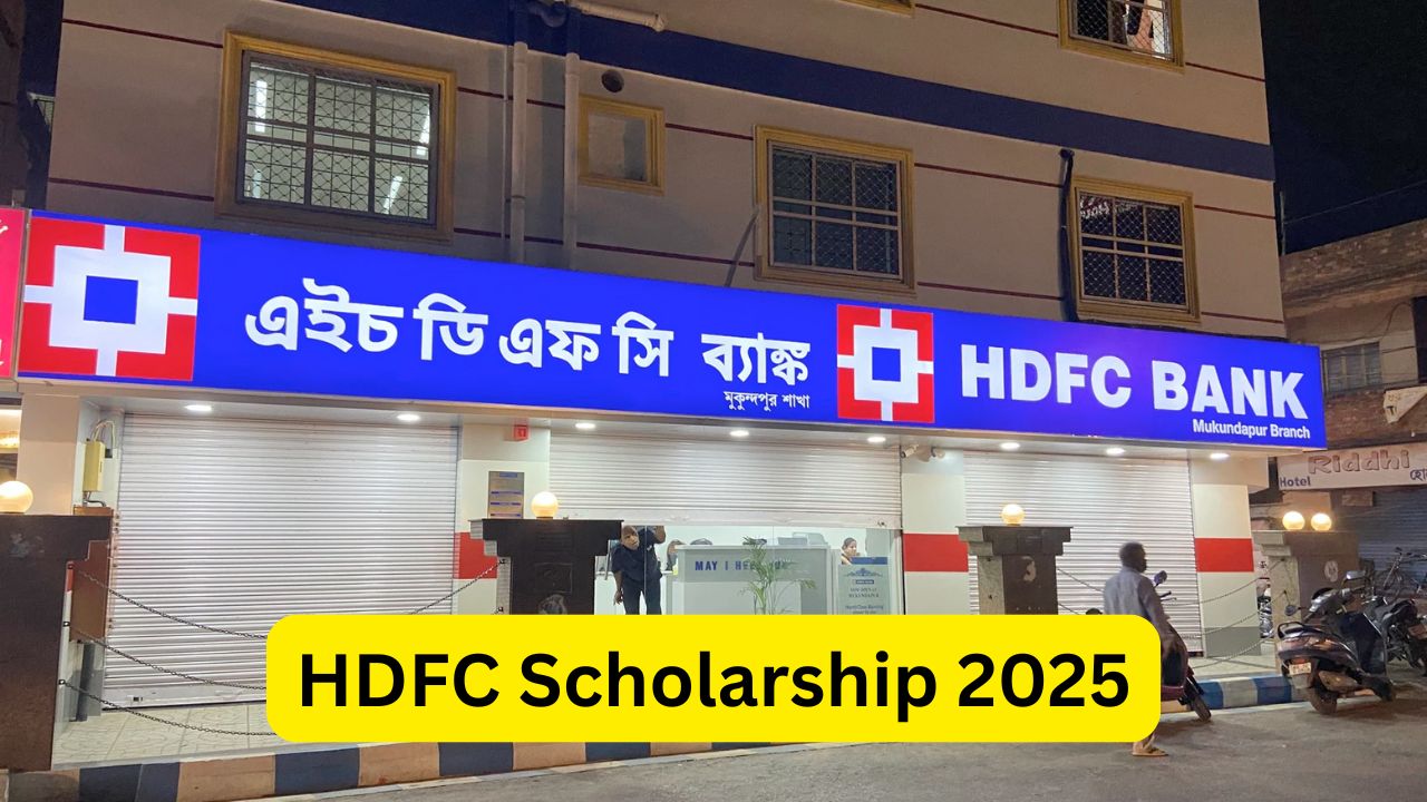 How to Get HDFC Scholarship 2025