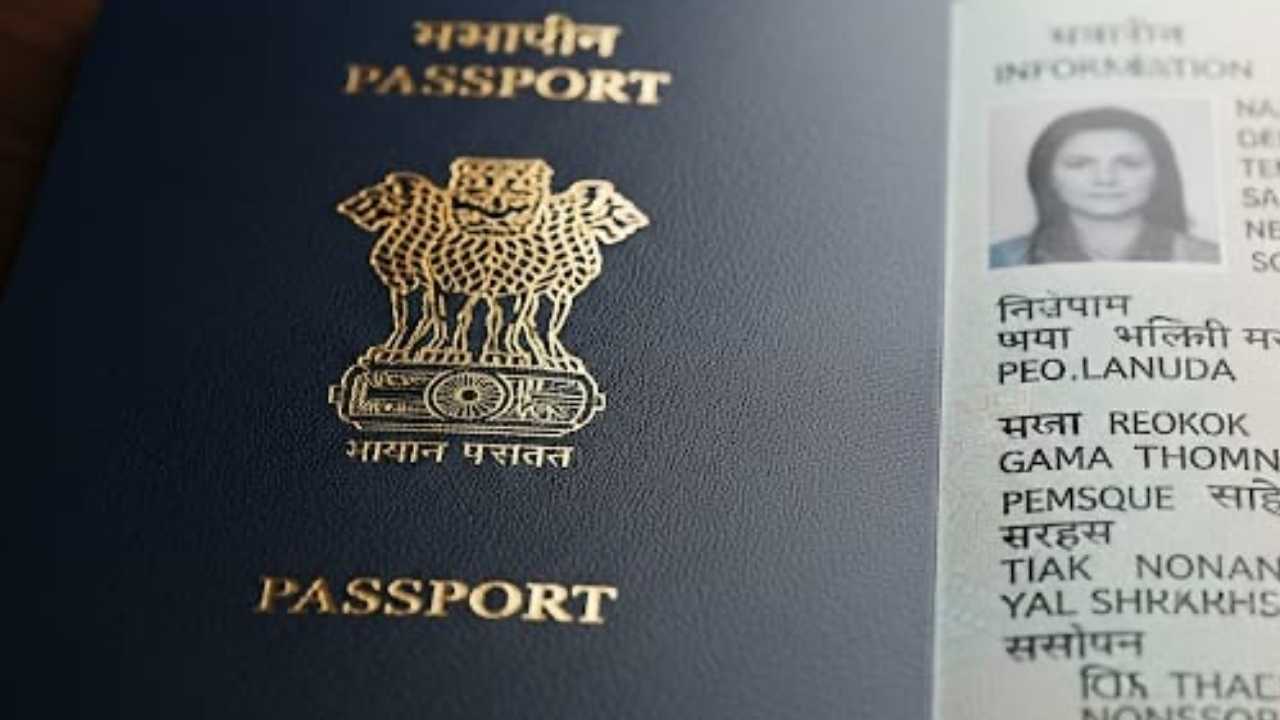 India's passport ranks 77th, allows visa-free travel to 59 countries
