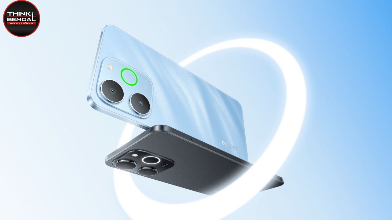 Realme C71 Price